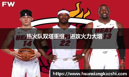 乐竞体育5月18日天泰体育场热血沸腾